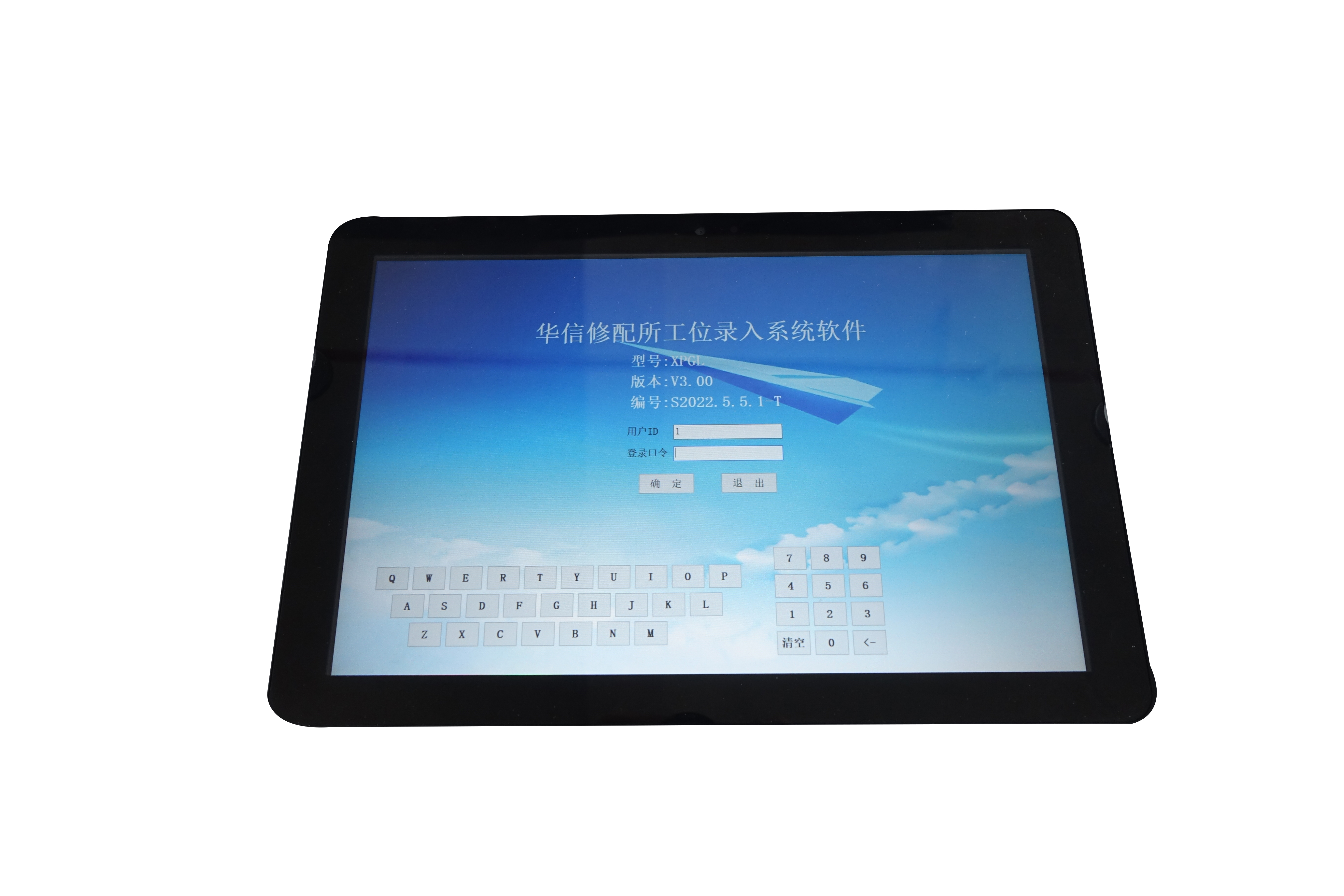 名稱(chēng)